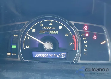 2006 Honda Civic Hybrid from USA, damaged, VIN JHMFA36256S004624